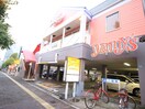 デニーズ　北池袋店(その他飲食（ファミレスなど）)まで120m ラクラス池袋