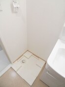 洗濯機置場 ロッソ・美園