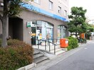 谷塚郵便局(郵便局)まで350m リブリ・草加瀬崎