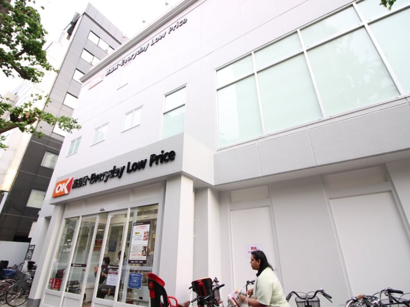 OKストア(スーパー)まで188m キャラ目白