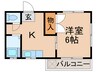 メゾン松ヶ丘 1Kの間取り