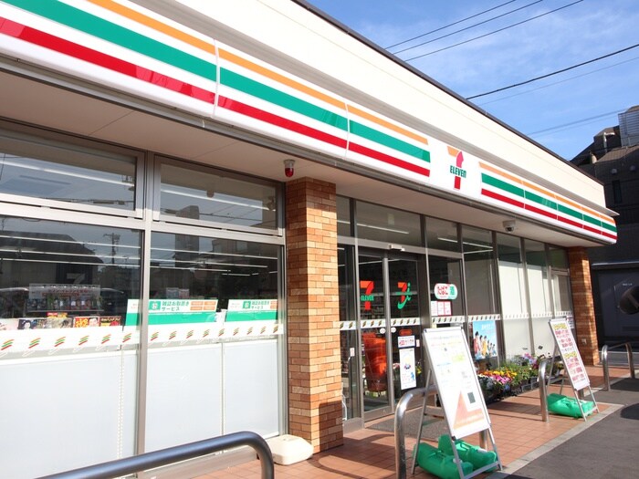 セブンイレブン世田谷中央病院前店(コンビニ)まで220m ユニ世田谷