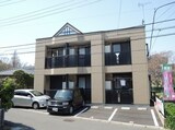 パールハイム鎌倉