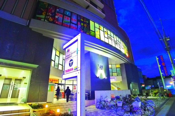 TAIRAYA(スーパー)まで490m シティドルチェ馬橋