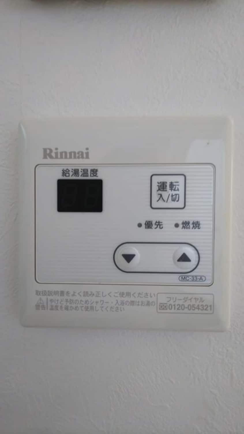 内観写真 ベルビューカシェット