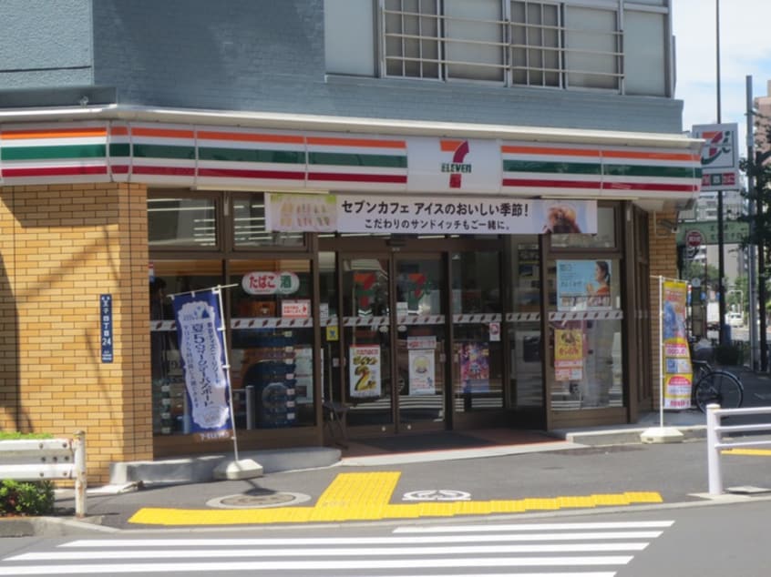 セブンイレブン　北区王子4丁目店(コンビニ)まで340m ベルビューカシェット