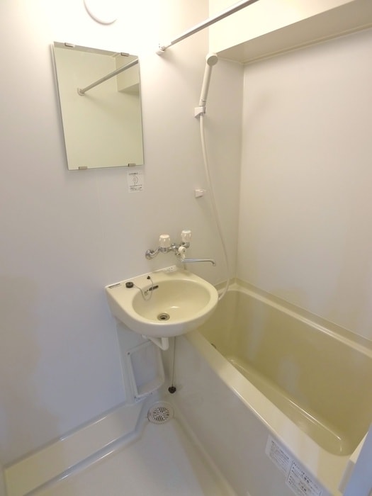 バス／シャワールーム等 コーポ・セゾン