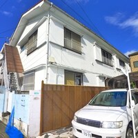 三幸荘