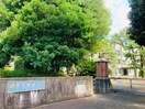 東京農工大学小金井キャンパス(大学/短大/専門学校)まで300m ＯＺ壱番街Ｃ