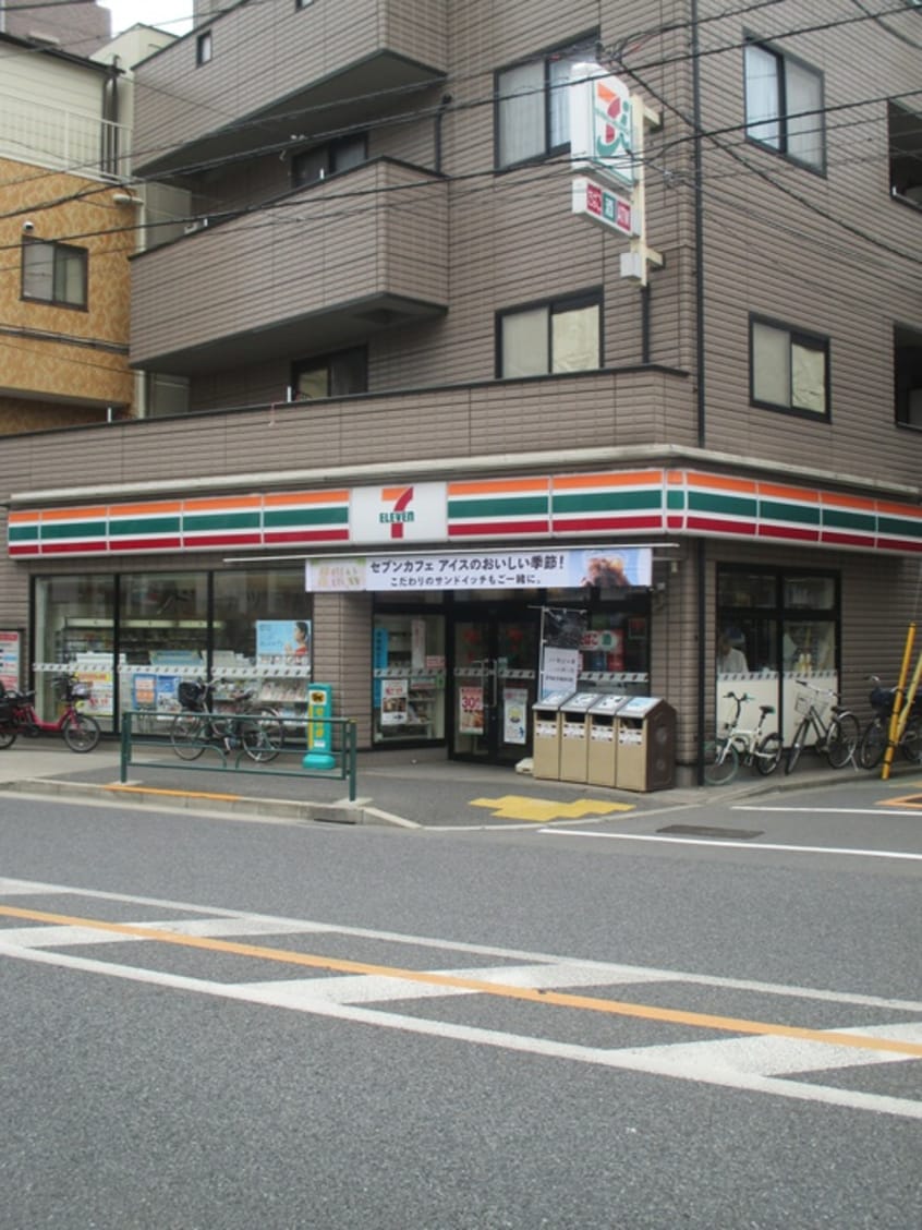セブンイレブン杉並成田東1丁目店(コンビニ)まで208m グラン南阿佐ヶ谷