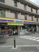 ミニストップ杉並成田西店(コンビニ)まで328m グラン南阿佐ヶ谷