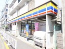ミニストップ 経堂店(コンビニ)まで305m パークヒルズ経堂