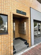 エントランス部分 高崎ジャスタン