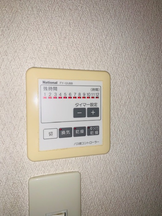内観写真 リバ－サイドビル