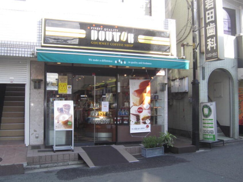 ドトールコーヒーショップ妙蓮寺店(カフェ)まで503m ＣＨＩＹＯＤＡア－バンハイツ