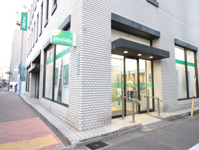 りそな銀行本所支店(銀行)まで564m T.F flat