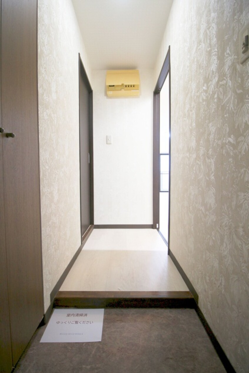 廊下 ＩＮＳＵＲＡＮＣＥ　ＢＬＤＧ．