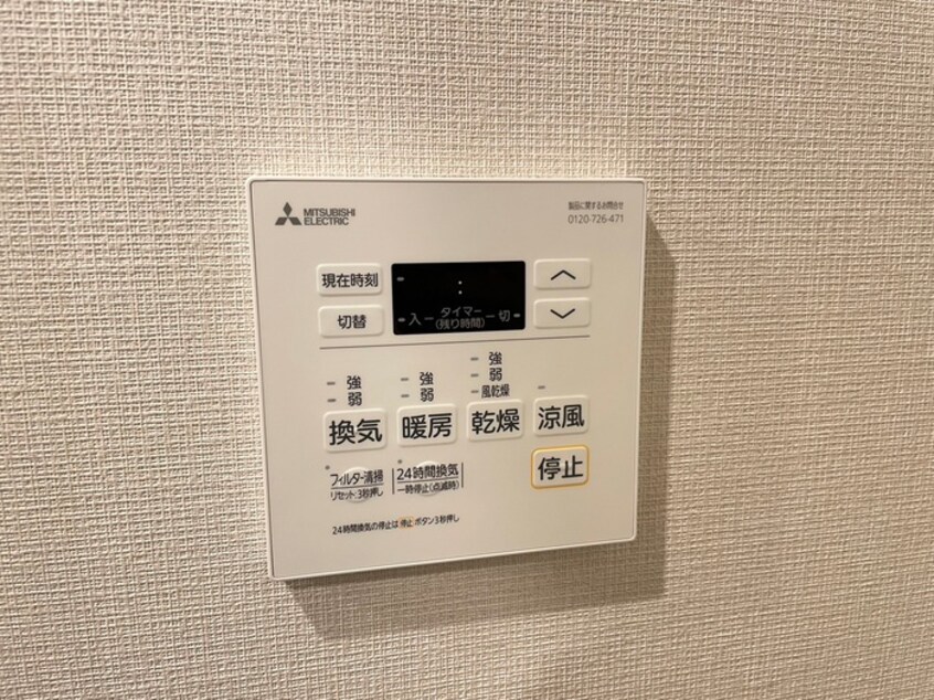 内観写真 プライムメゾン清澄白河