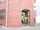 深川一郵便局(郵便局)まで590m プライムメゾン清澄白河
