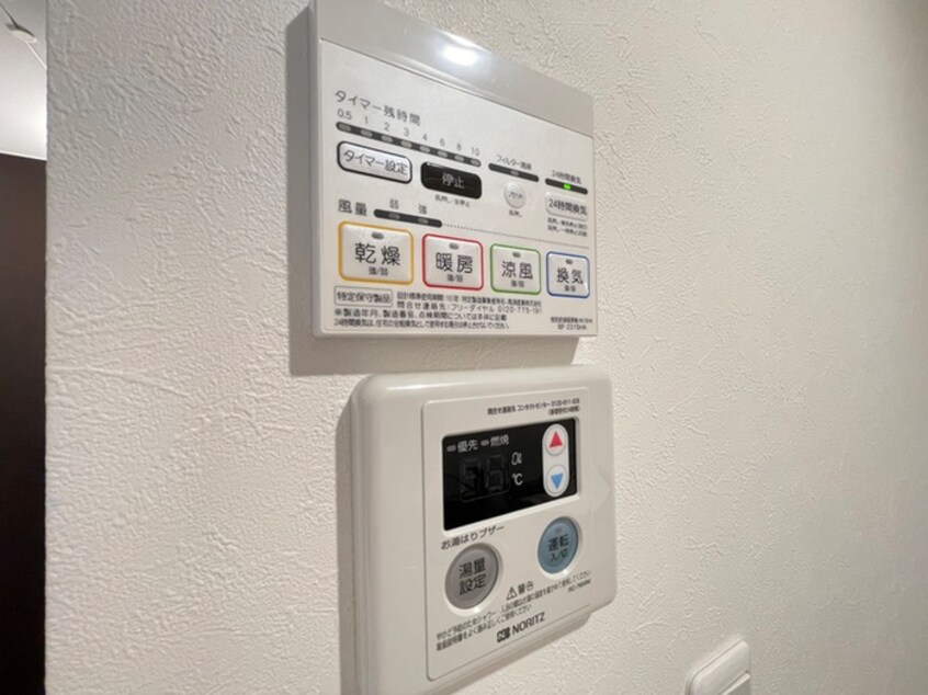 靴箱 ヴァンベール十条仲原