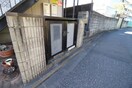 建物設備 モアナラニハウス