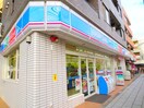 ロ－ソン南烏山6丁目店(コンビニ)まで500m モアナラニハウス