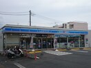 ローソン小金井緑町店(コンビニ)まで430m ドエルパークサイドⅡ