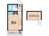 スターハイツ 1Rの間取り