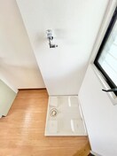 洗濯機置場 ルミエ－ル