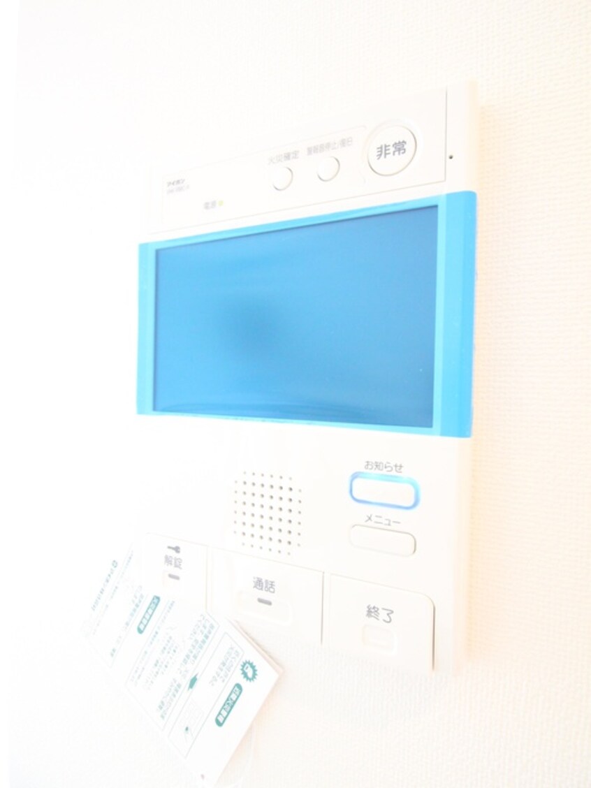 内観写真 ストーリア三田