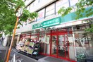 まいばすけっと芝５丁目店(スーパー)まで80m ストーリア三田