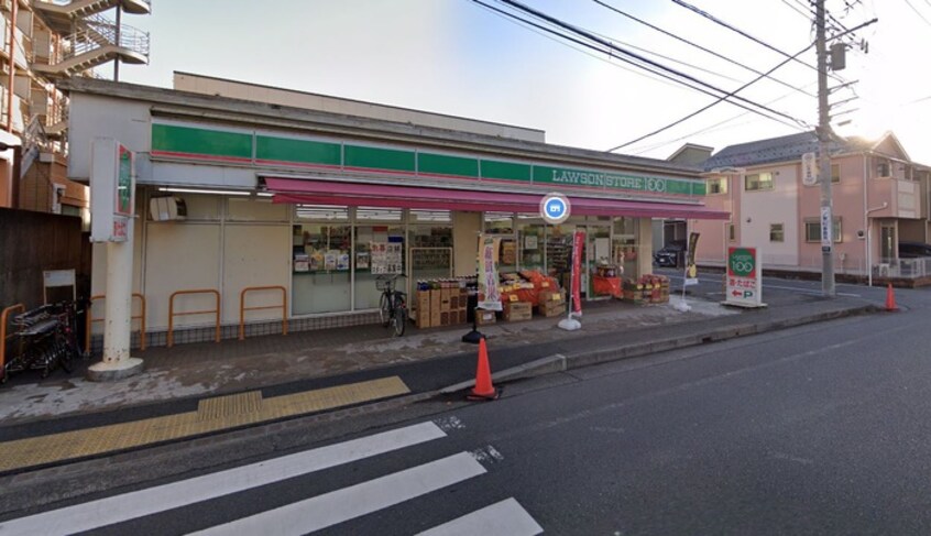 ローソンストア新磯野店(コンビニ)まで444m コーポラス緑ヶ丘