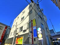 三和マンション