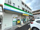 ファミリーマート(コンビニ)まで345m 第1川上ビル