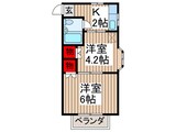 カーサ緑ヶ丘