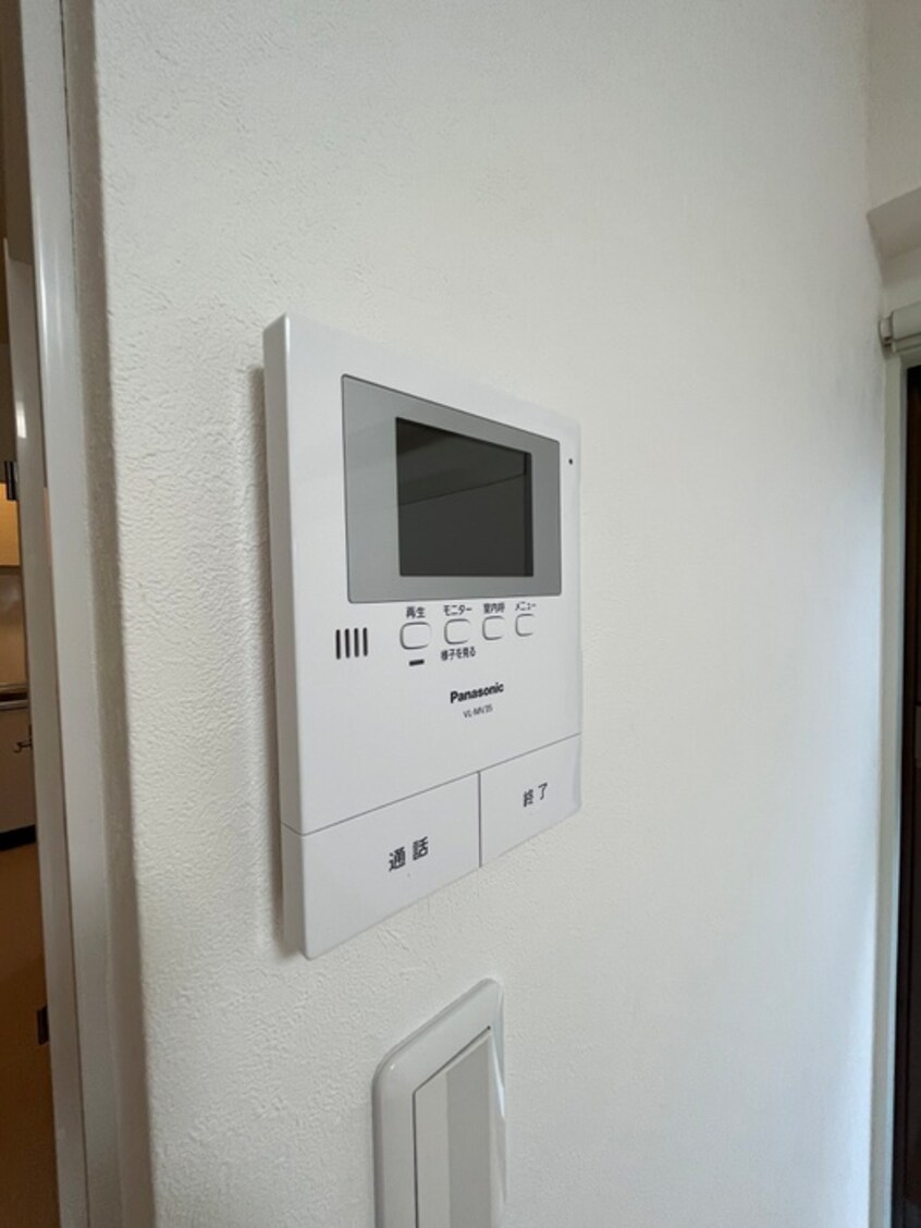 内観写真 メゾンパル