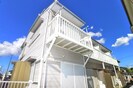北丘テラスの外観