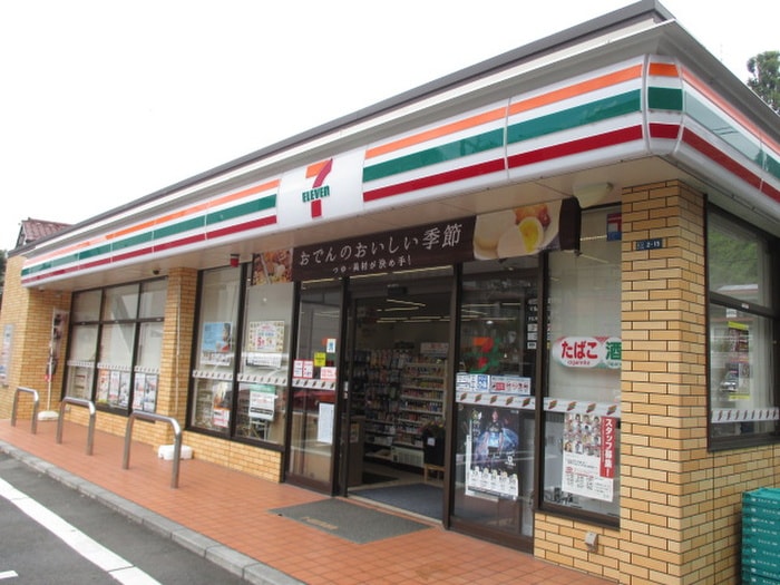 セブンイレブン(コンビニ)まで425m プレアデス