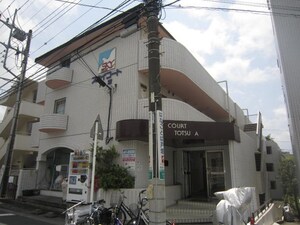 スカイコート戸塚（１１０）