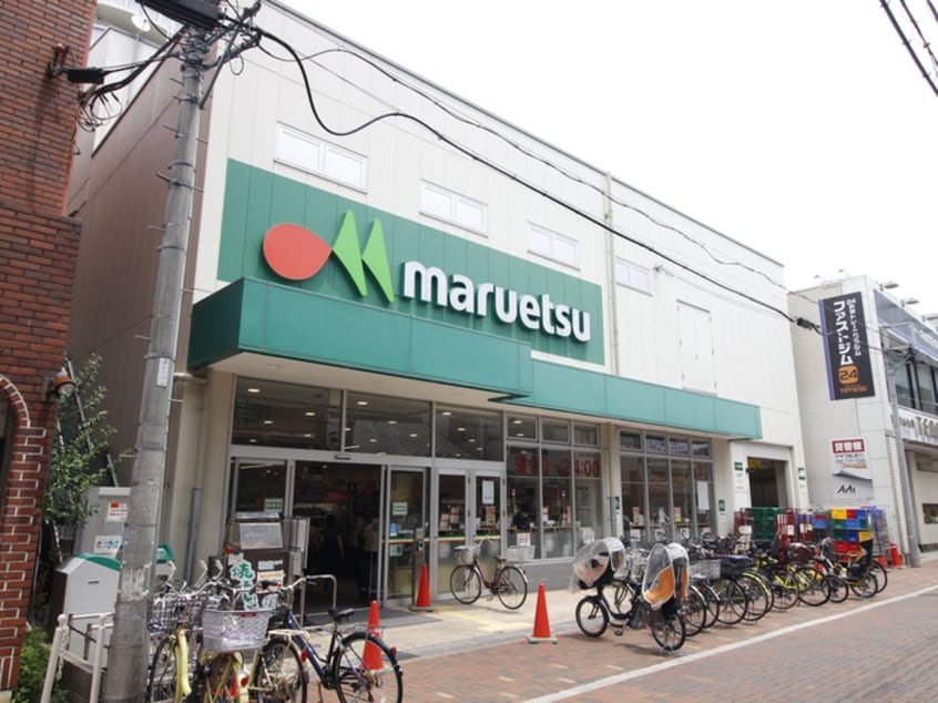 マルエツ平間店(スーパー)まで900m ルーブル武蔵小杉六番館