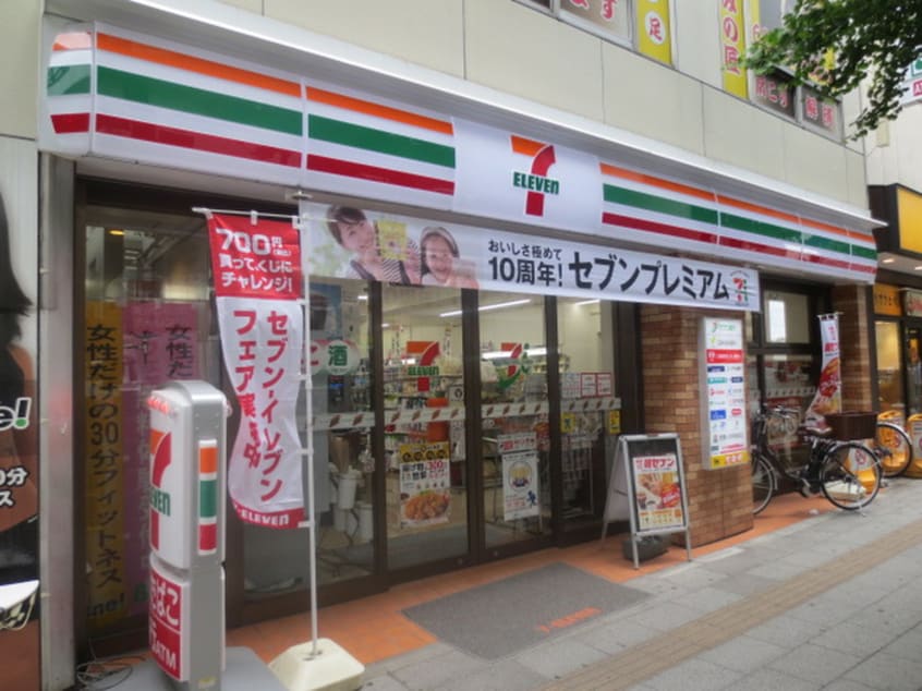 セブンイレブン板橋本町駅前店(コンビニ)まで167m ポンピエール板橋本町