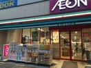 まいばすけっと川崎榎町店(コンビニ)まで185m ラ・ヴィータシティ（730）