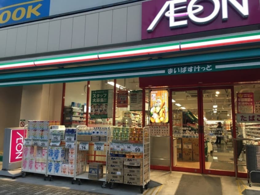 まいばすけっと川崎榎町店(コンビニ)まで185m ラ・ヴィータシティ（730）