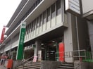 ゆうちょ銀行　川崎店(郵便局)まで200m ラ・ヴィータシティ（730）