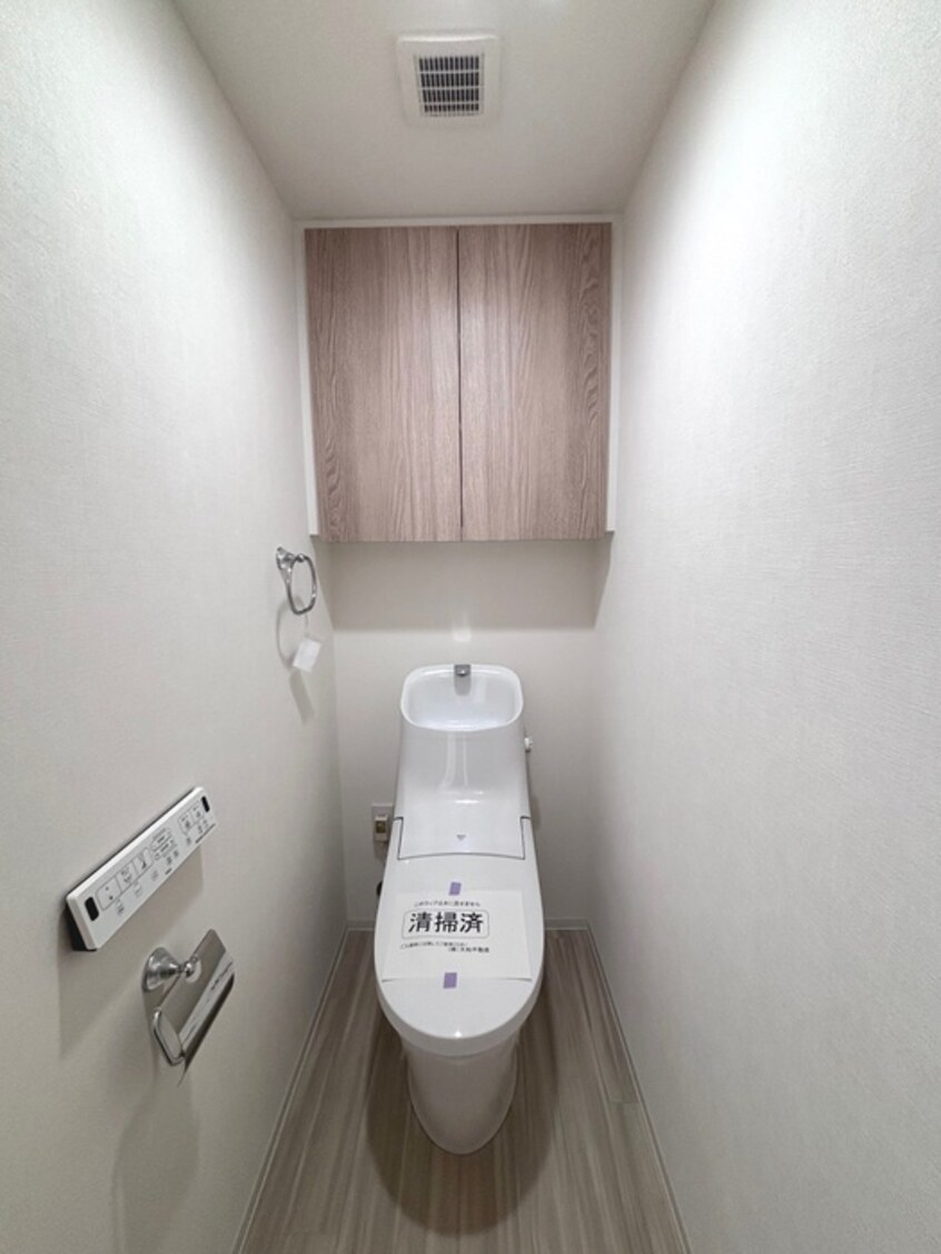 トイレ PARK SIDE HILL TOKIWA