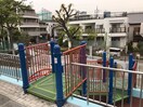 上四児童遊園(公園)まで350m メゾンベルデュ