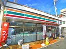 セブンイレブン青井駅(コンビニ)まで500m アーバンフォレ青井
