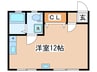 ドーム多摩N棟 1Rの間取り