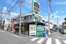 文化堂馬場店(スーパー)まで1100m 北寺尾コ－ポＰ－１（２階）