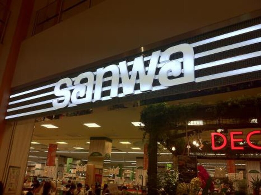 SANWA(三和) トレッサ横浜店(スーパー)まで1100m 北寺尾コ－ポＰ－１（２階）